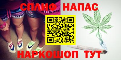 кокаин колумбия Анапа