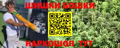 кокаин колумбия Анапа