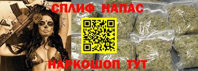 кокаин колумбия Анапа