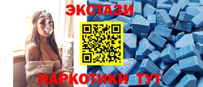 кокаин колумбия Анапа