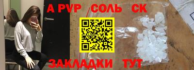 кокаин колумбия Анапа