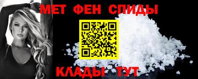 кокаин колумбия Анапа