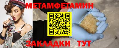 кокаин колумбия Анапа