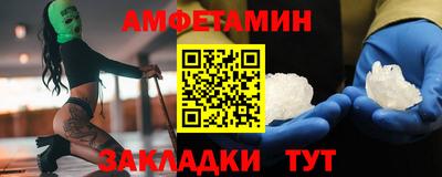 кокаин колумбия Анапа