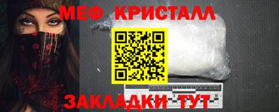 кокаин колумбия Анапа