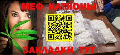 гидра Анжеро-Судженск